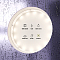 Светодиодная лента Led Strip 10106