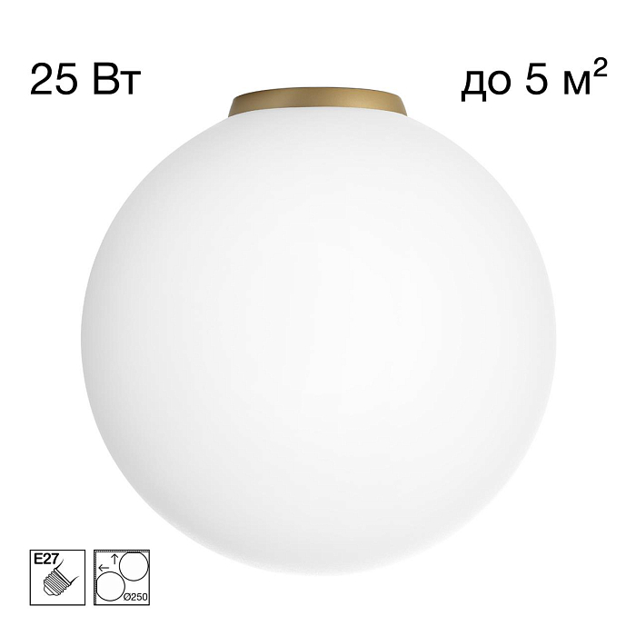 Светильник CITILUX CL941D25B2